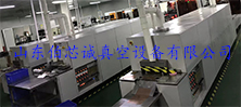 BXCEN-5510焊接爐