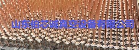 微信圖片_20240930166666(1).jpg